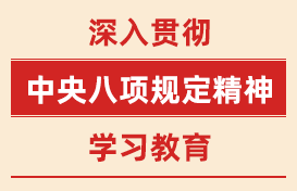 GCGC黄金城集团-官网