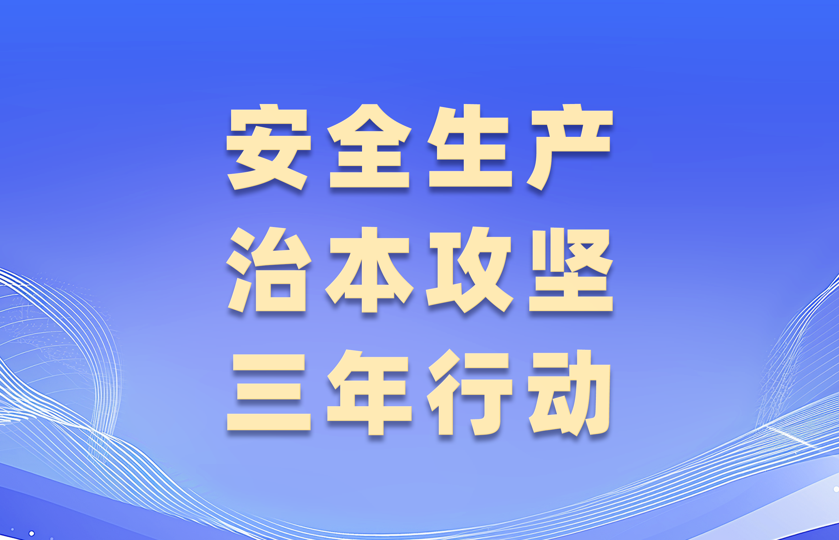 GCGC黄金城集团-官网