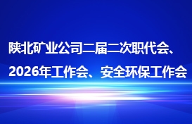 GCGC黄金城集团-官网