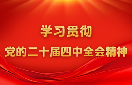 GCGC黄金城集团-官网