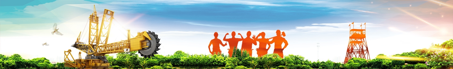 GCGC黄金城集团-官网