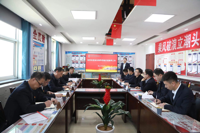 QQ图片20230320083603.jpg