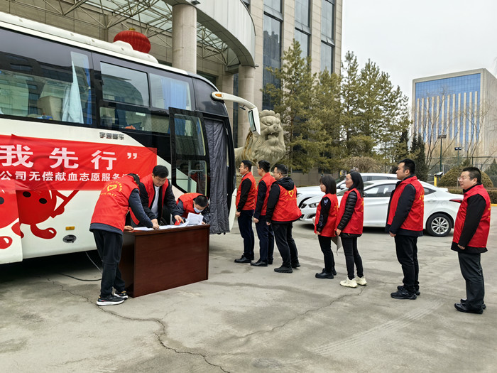 献血1(1).jpg