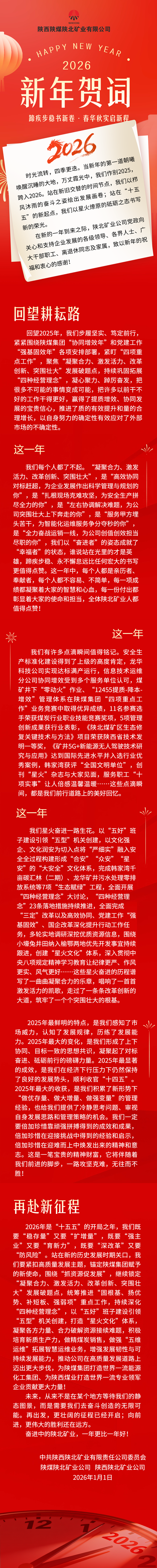640_副本2.png