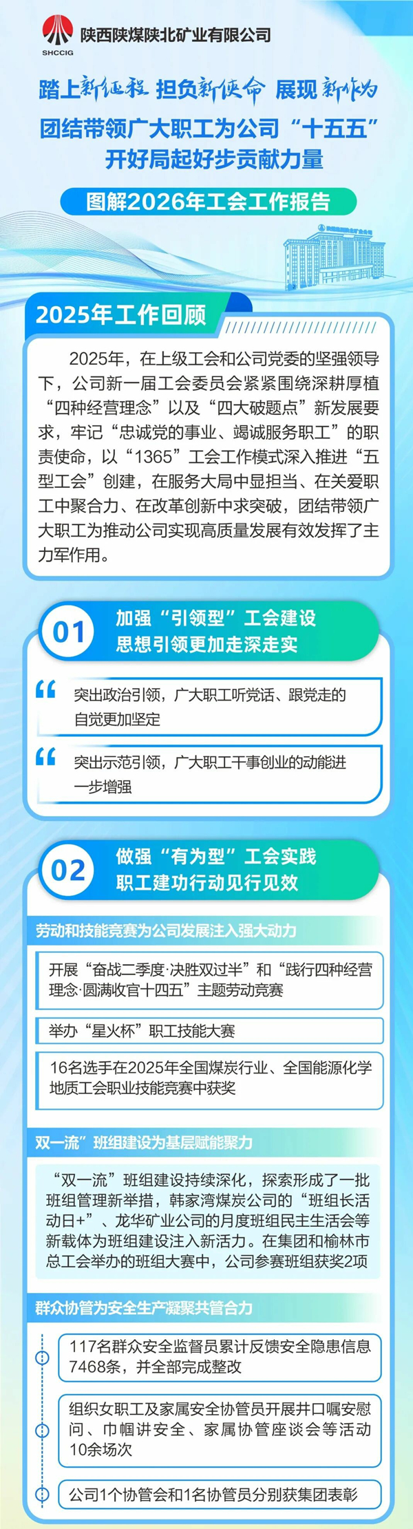 11_副本.jpg