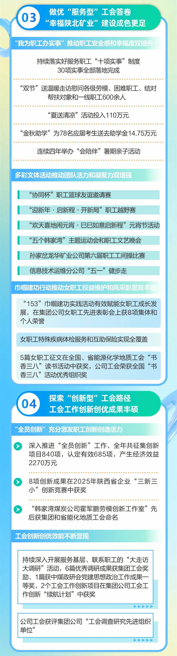 11_副本1.jpg