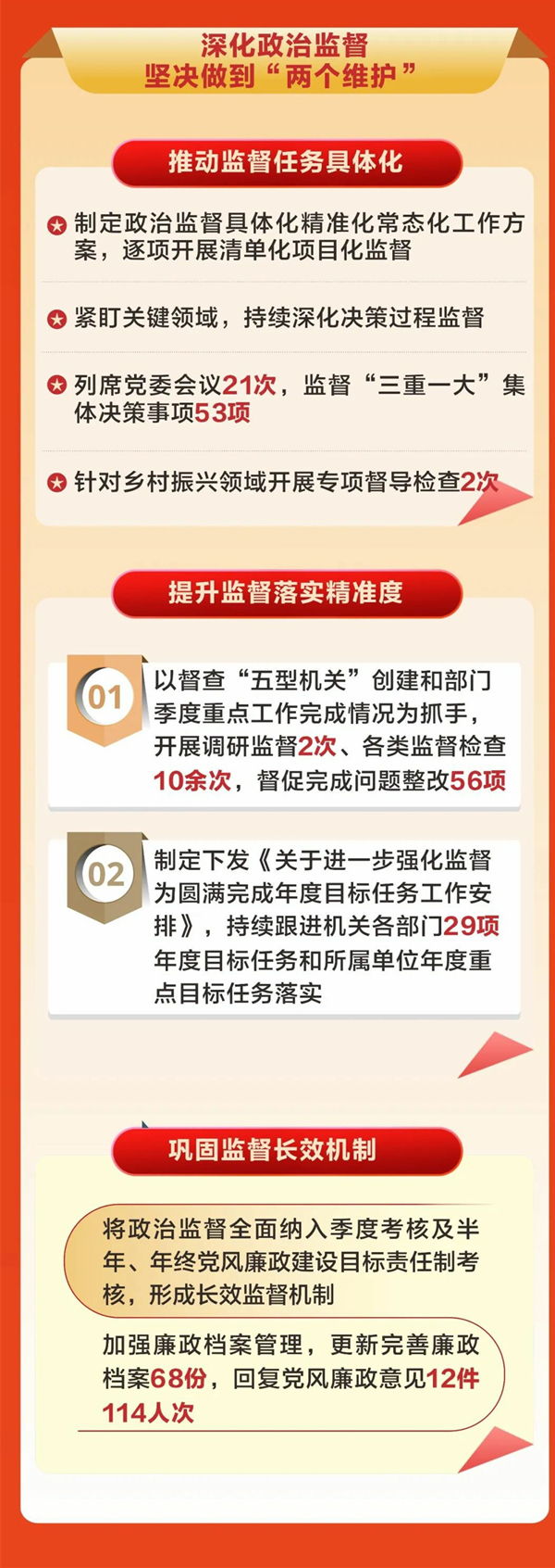 22_副本1.jpg