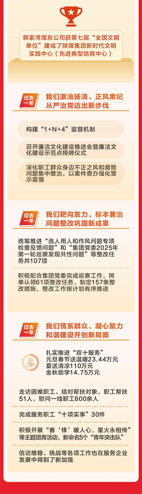 111_副本2.jpg
