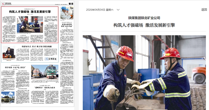 69d6227adb52a_副本.png