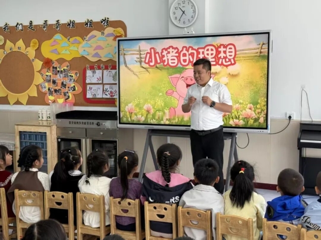 “百草园”文学社.jpg
