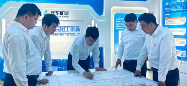 立柱架梁：搭建成长阶梯.jpeg