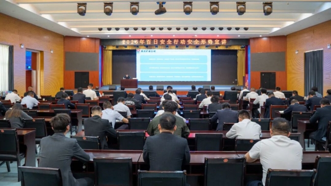 孙家岔龙华矿业公司34.jpg