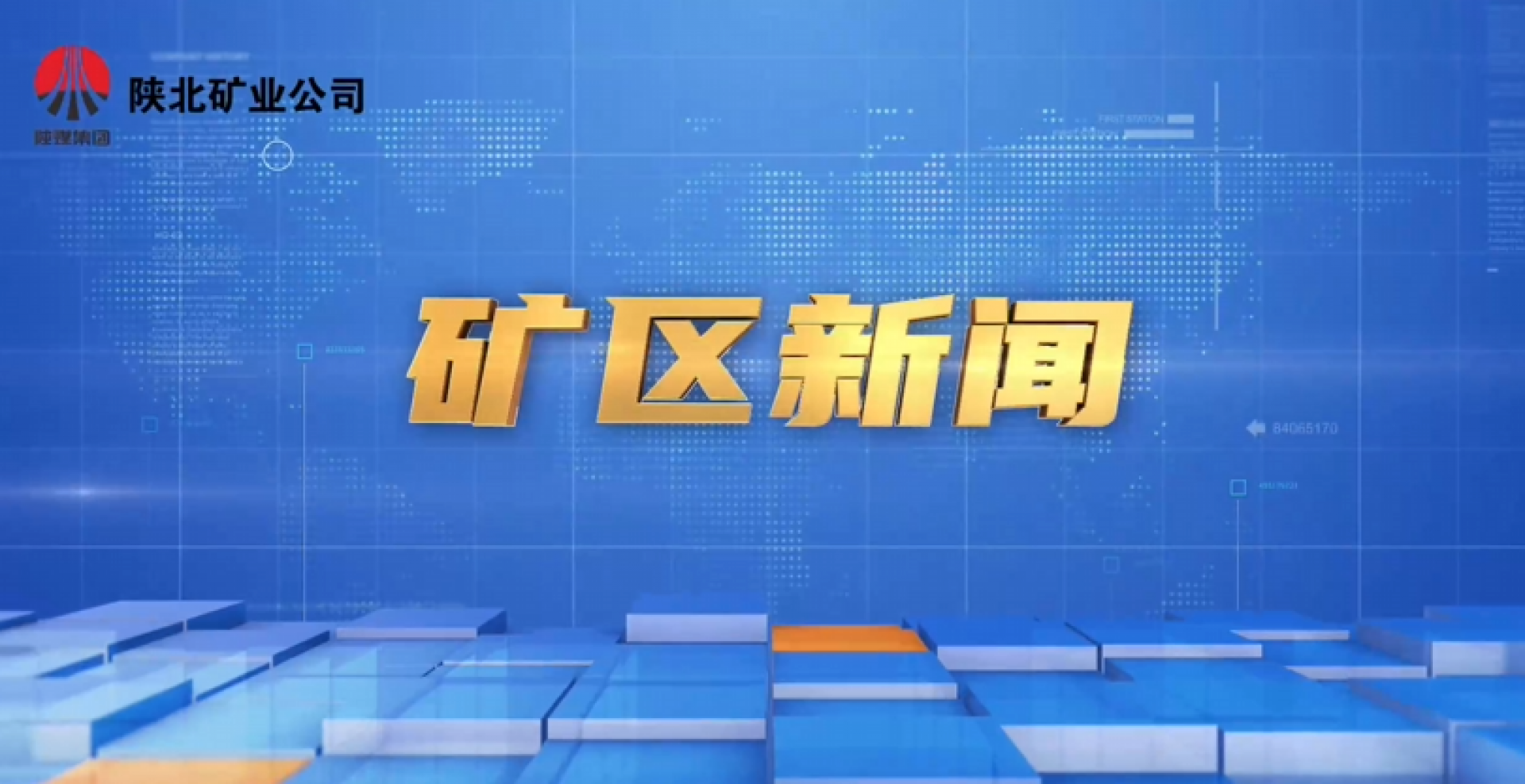 GCGC黄金城集团-官网