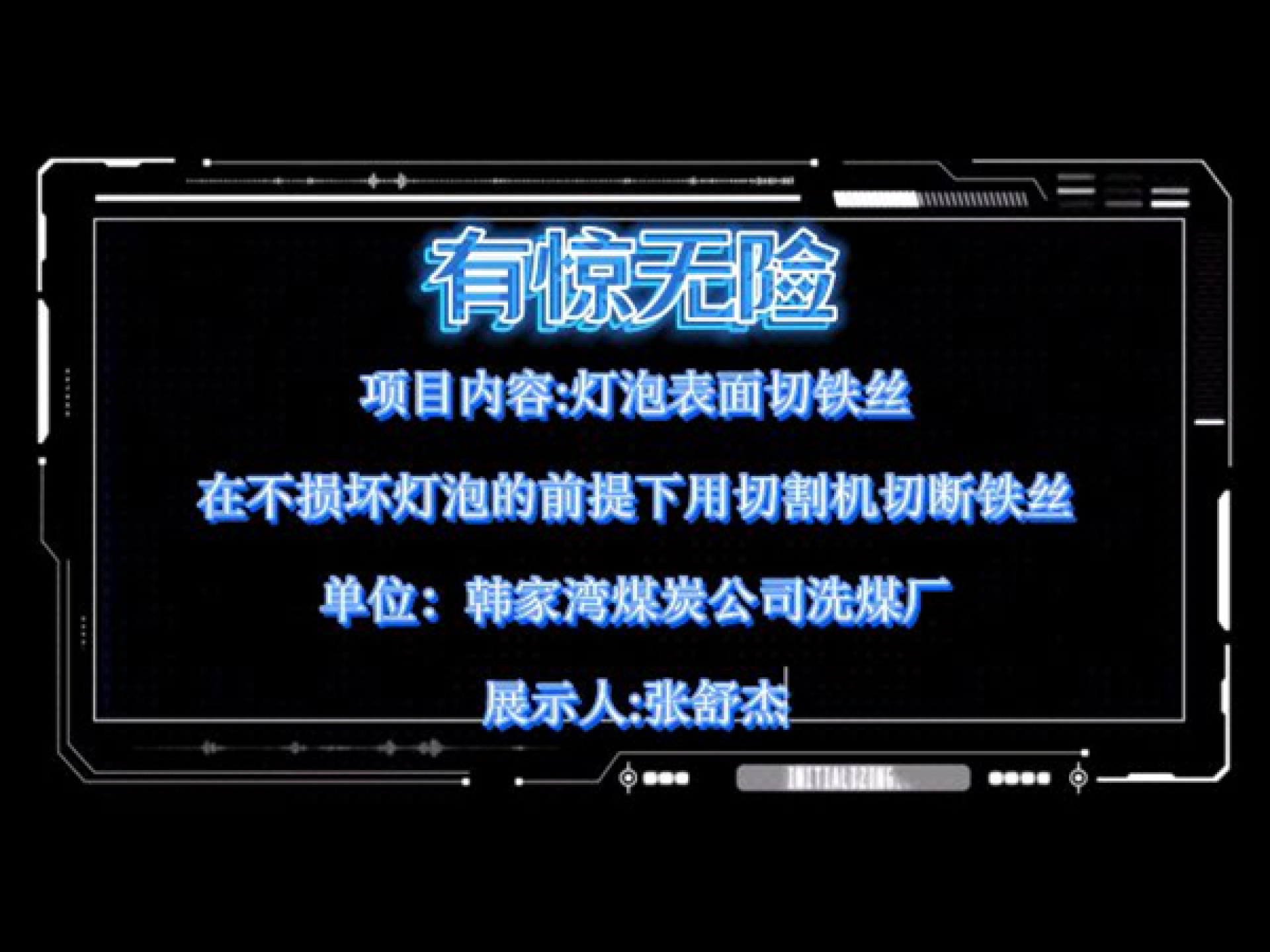 GCGC黄金城集团-官网