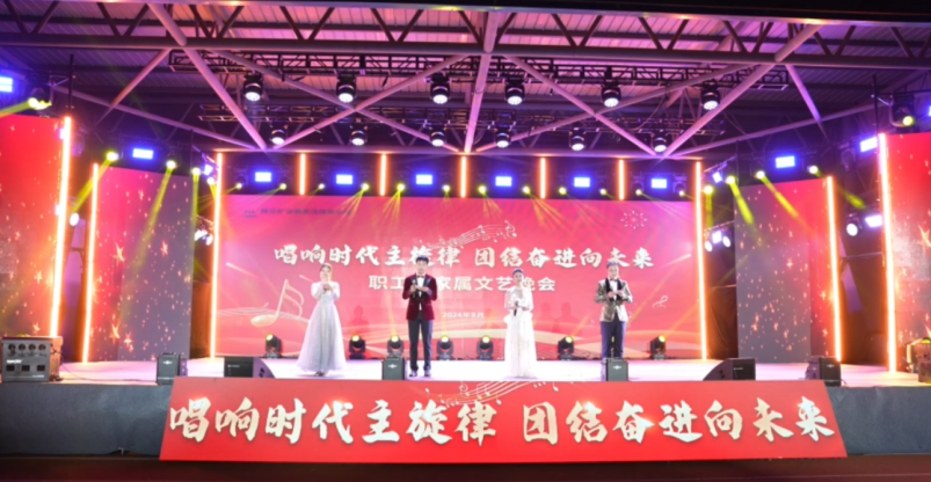 GCGC黄金城集团-官网