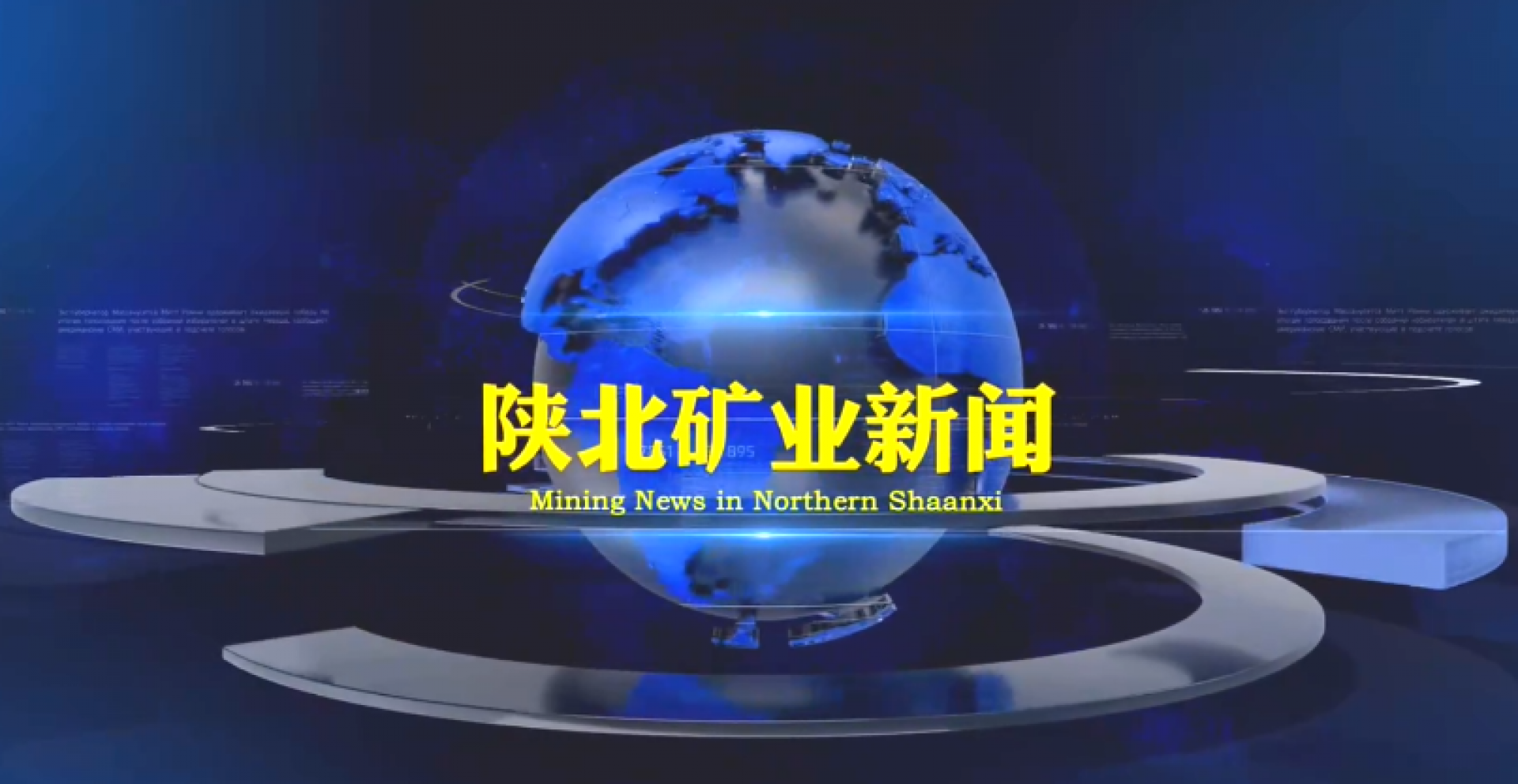 GCGC黄金城集团-官网
