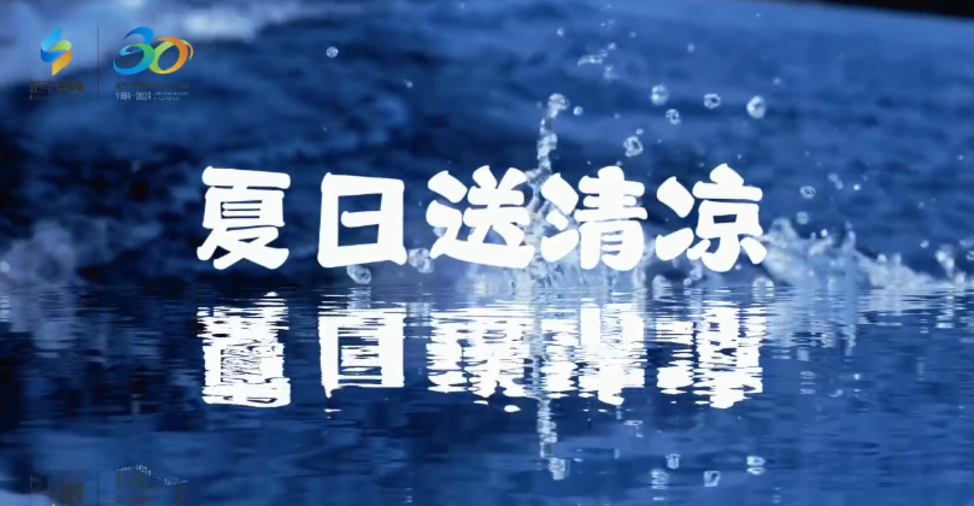 GCGC黄金城集团-官网