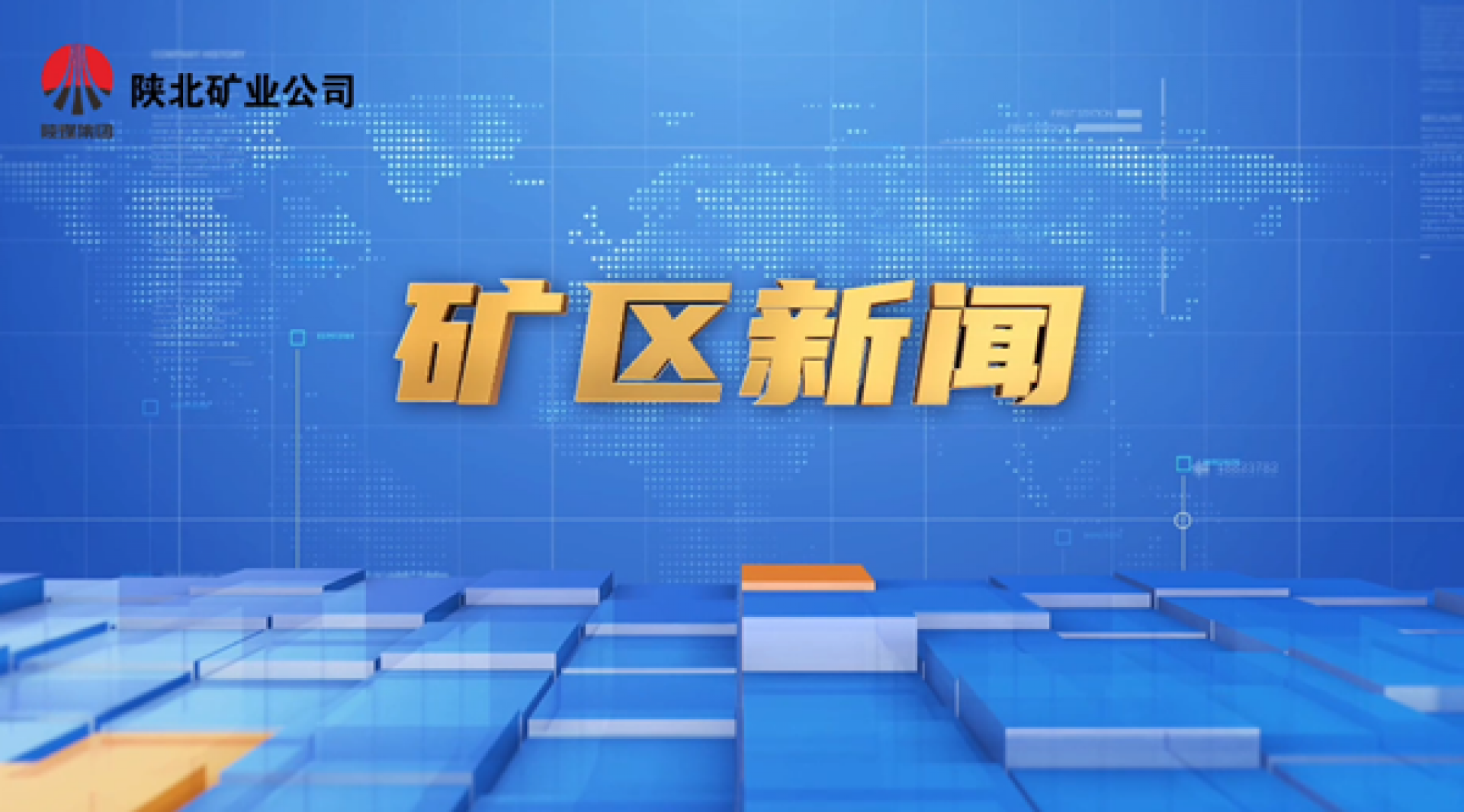 GCGC黄金城集团-官网