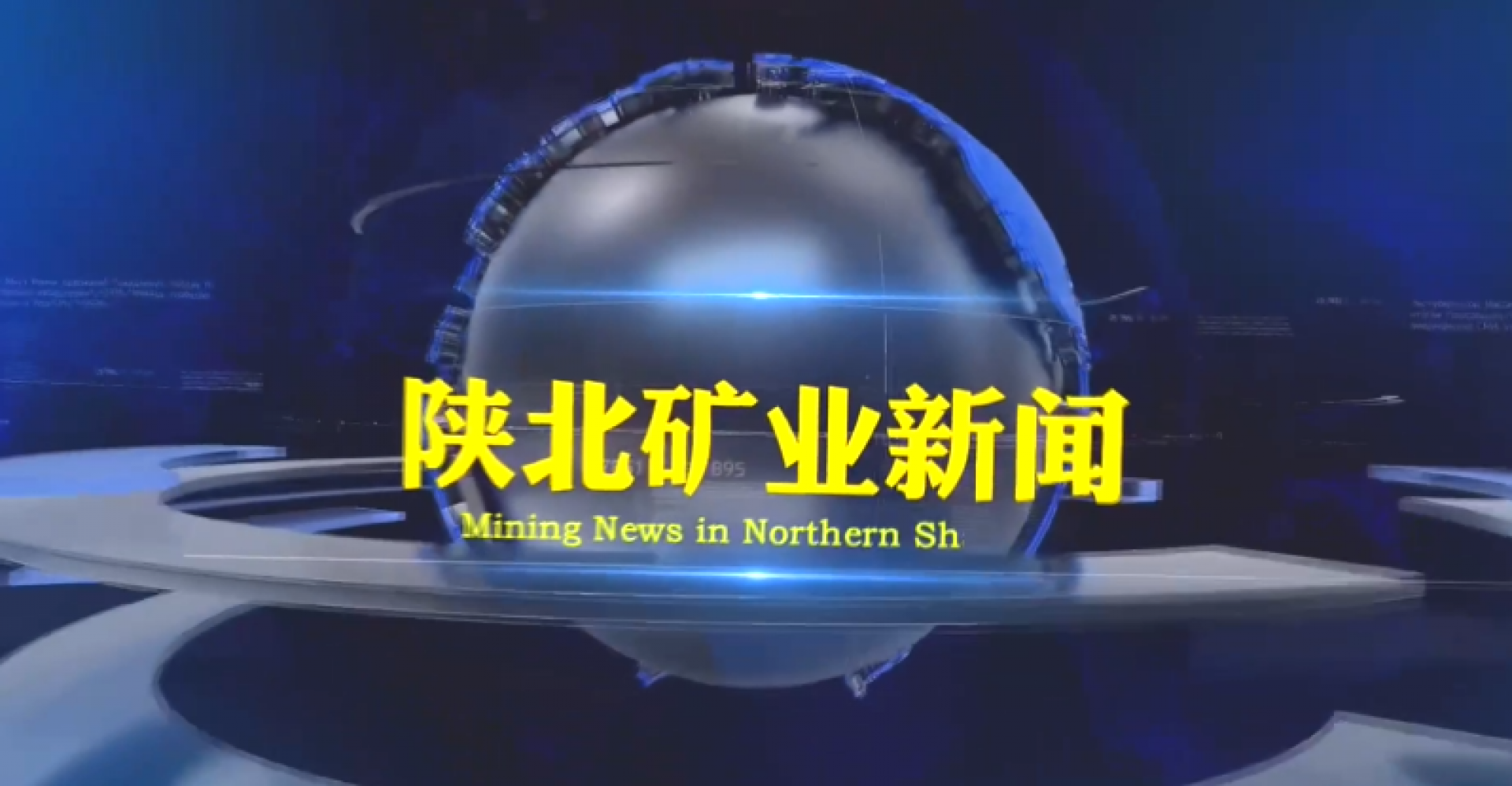 GCGC黄金城集团-官网