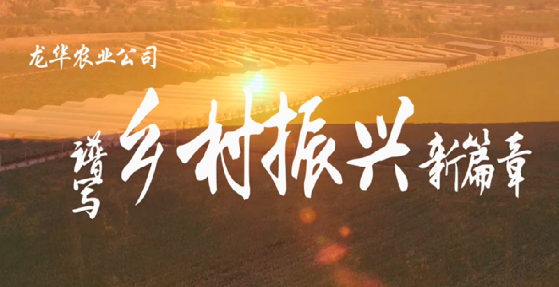 GCGC黄金城集团-官网