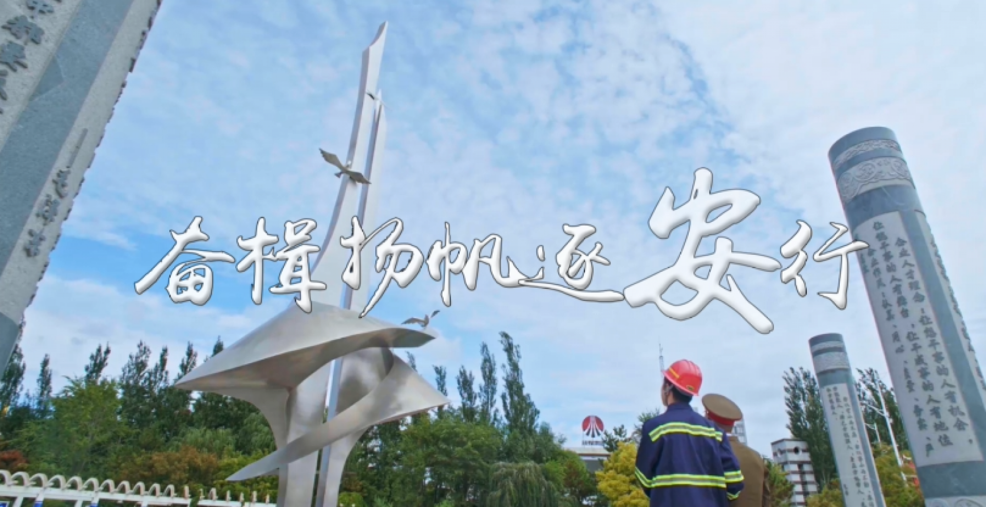 GCGC黄金城集团-官网