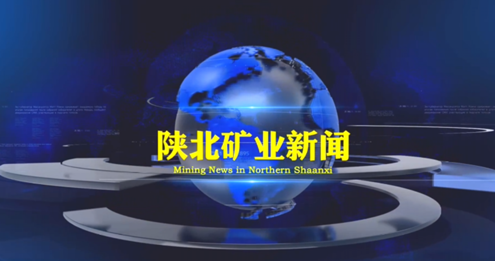 GCGC黄金城集团-官网