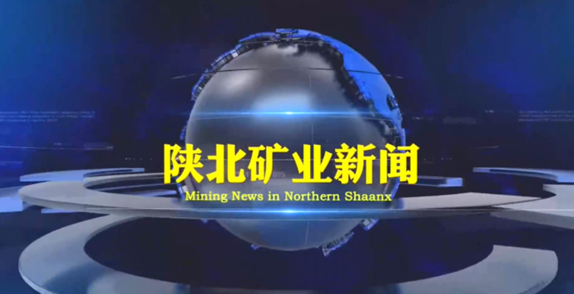 GCGC黄金城集团-官网