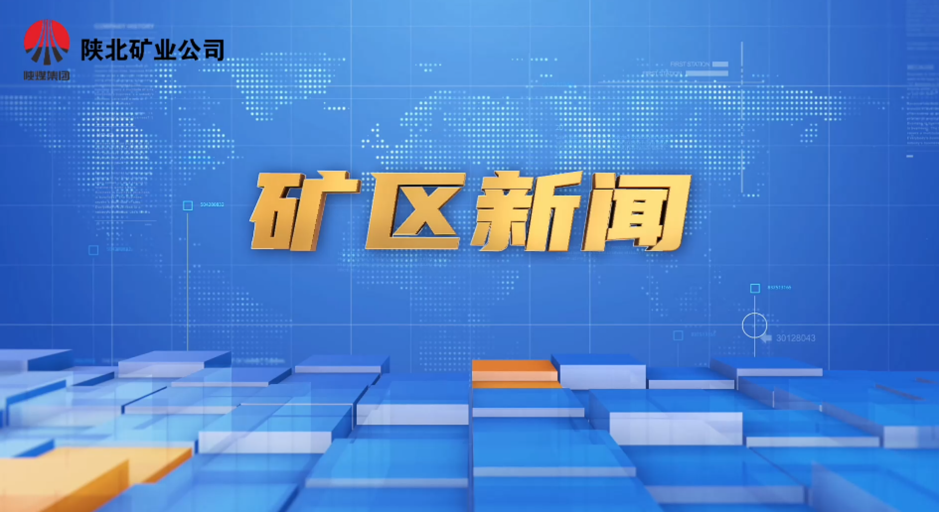 GCGC黄金城集团-官网