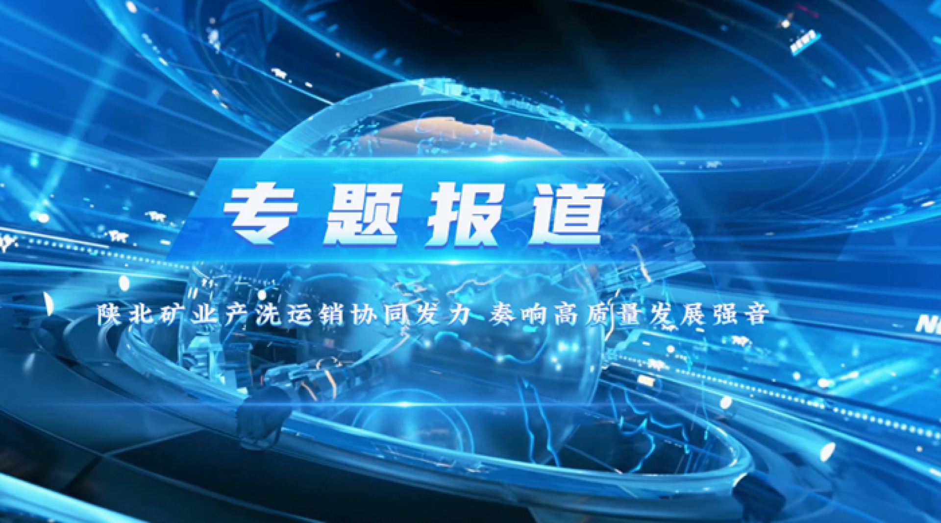 GCGC黄金城集团-官网