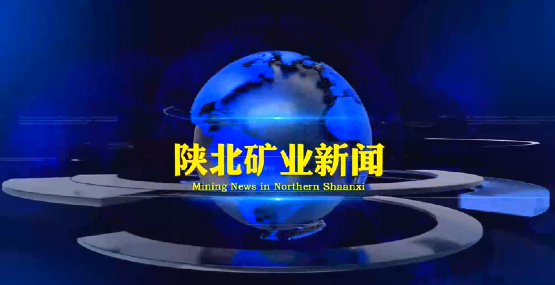GCGC黄金城集团-官网