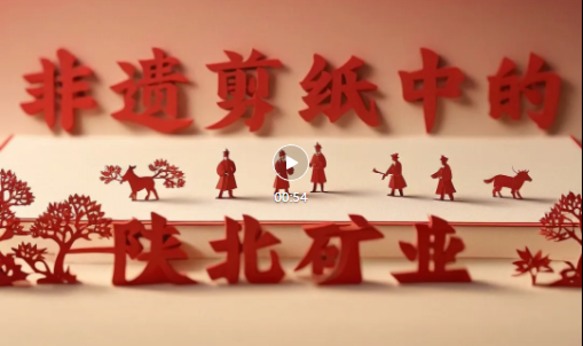 GCGC黄金城集团-官网