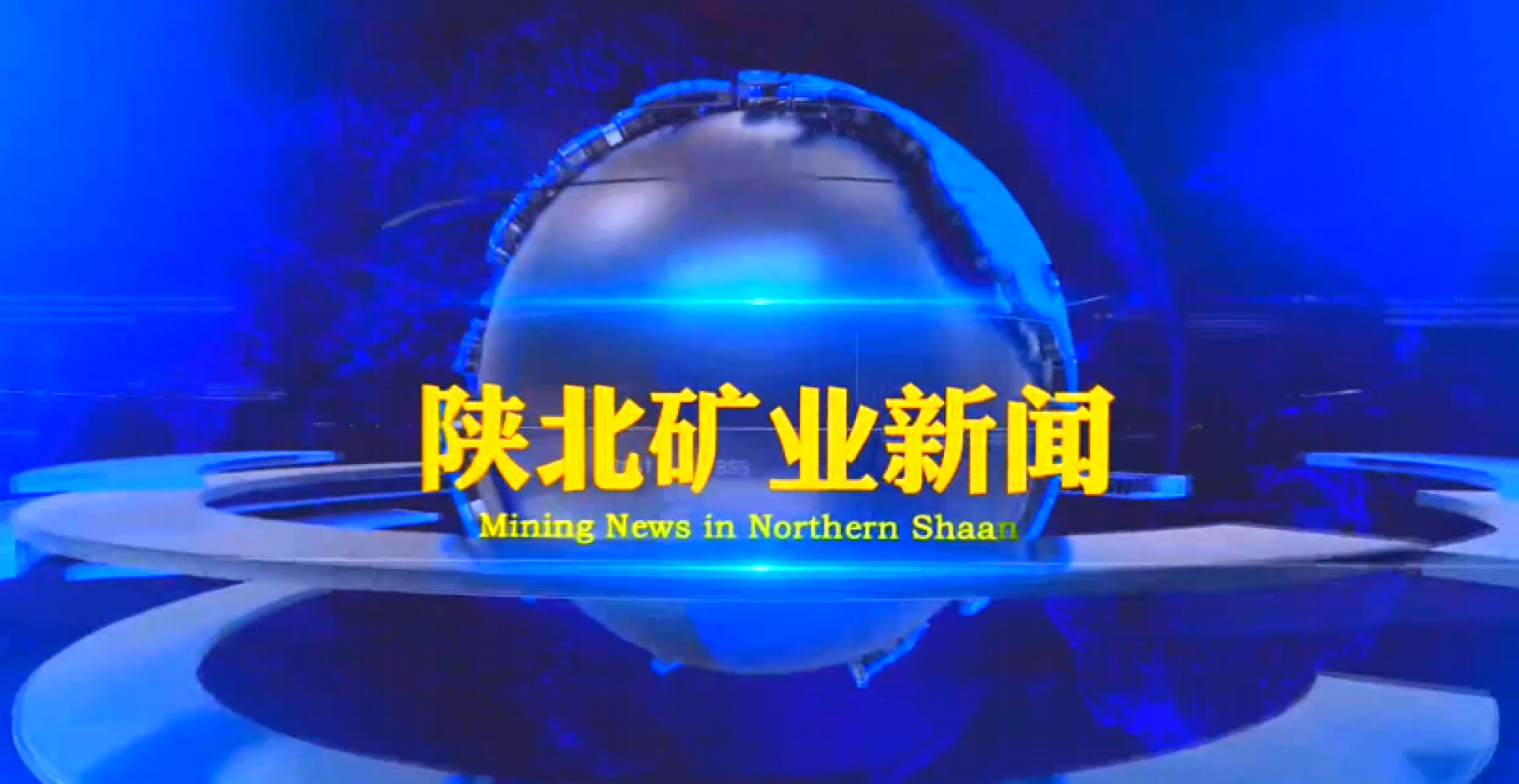 GCGC黄金城集团-官网