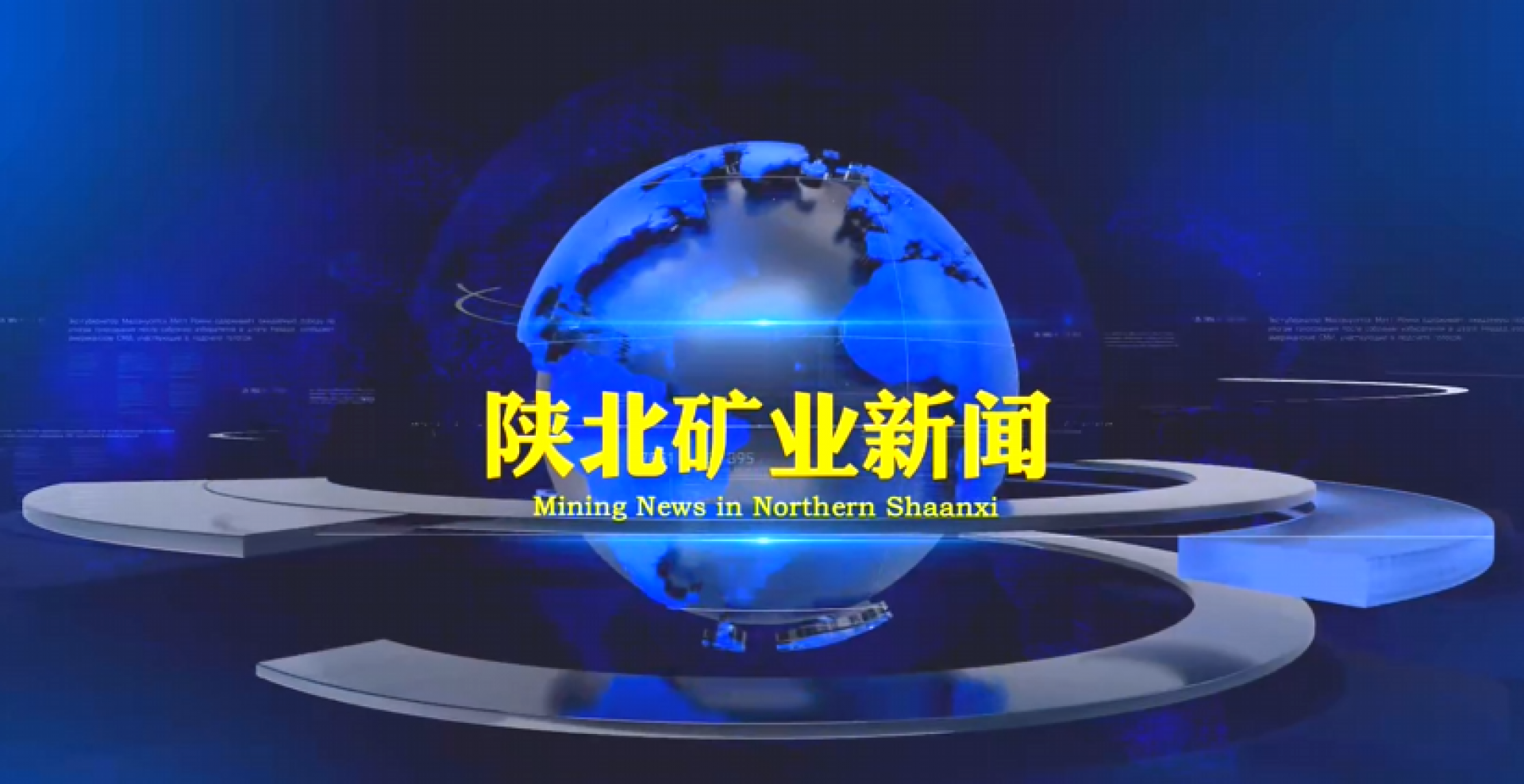 GCGC黄金城集团-官网