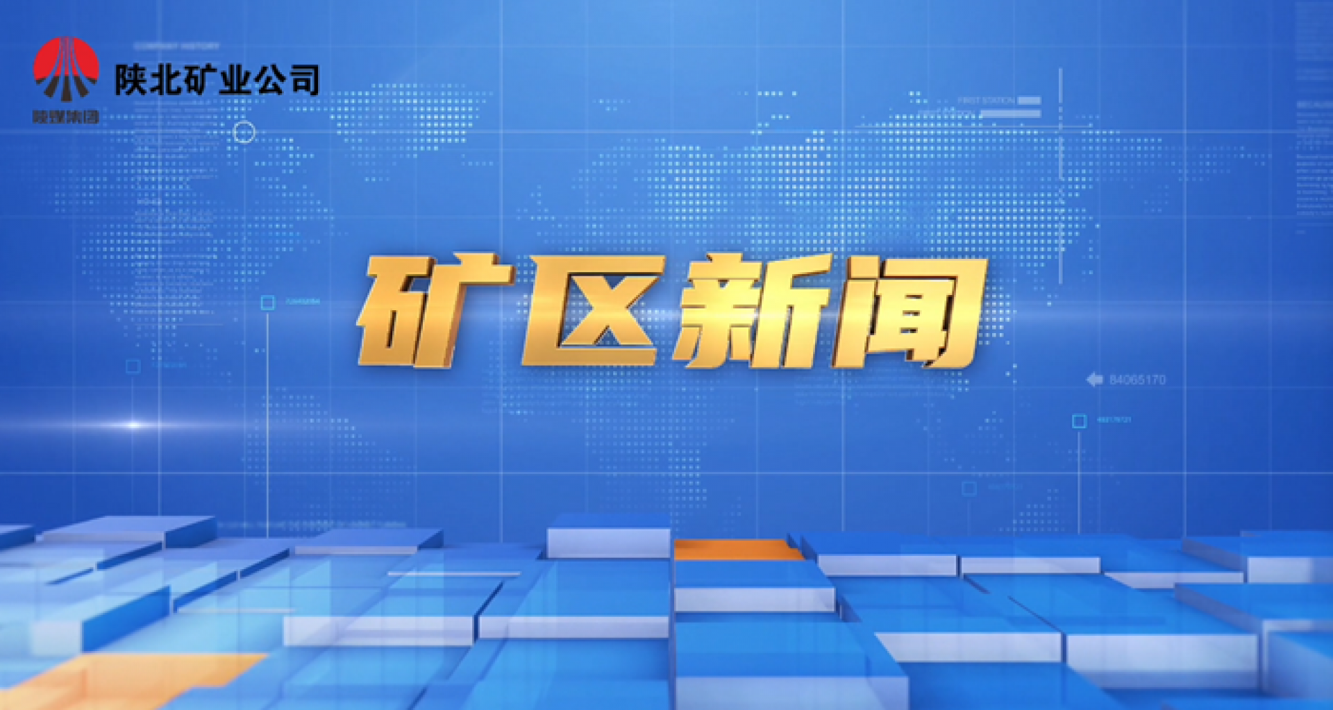 GCGC黄金城集团-官网