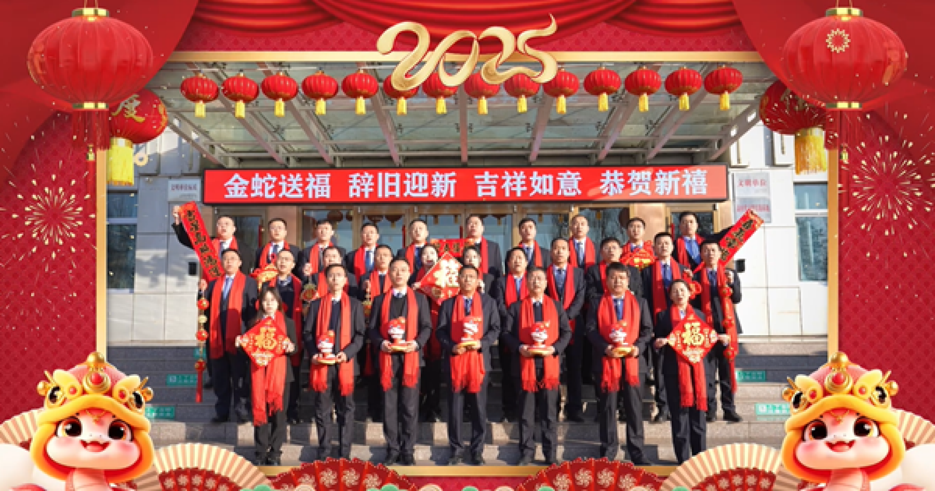 GCGC黄金城集团-官网