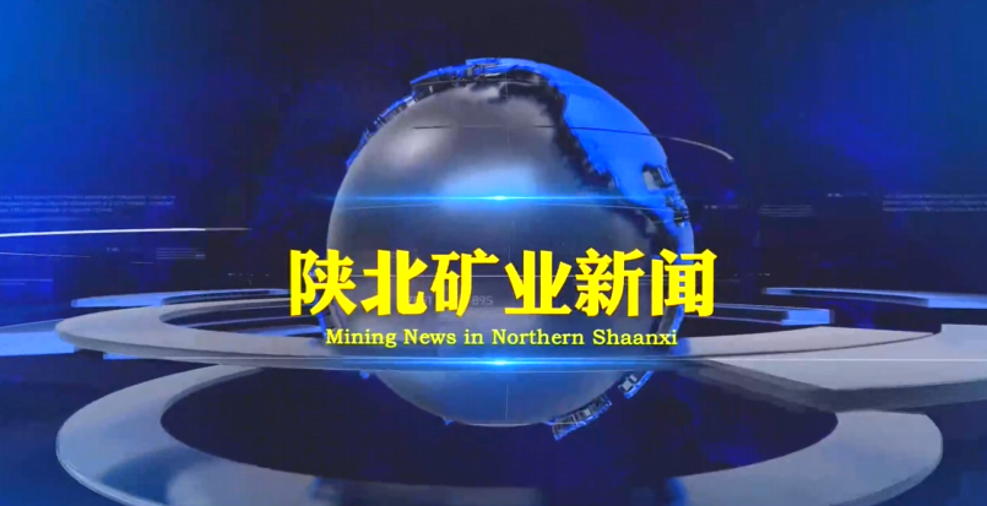 GCGC黄金城集团-官网