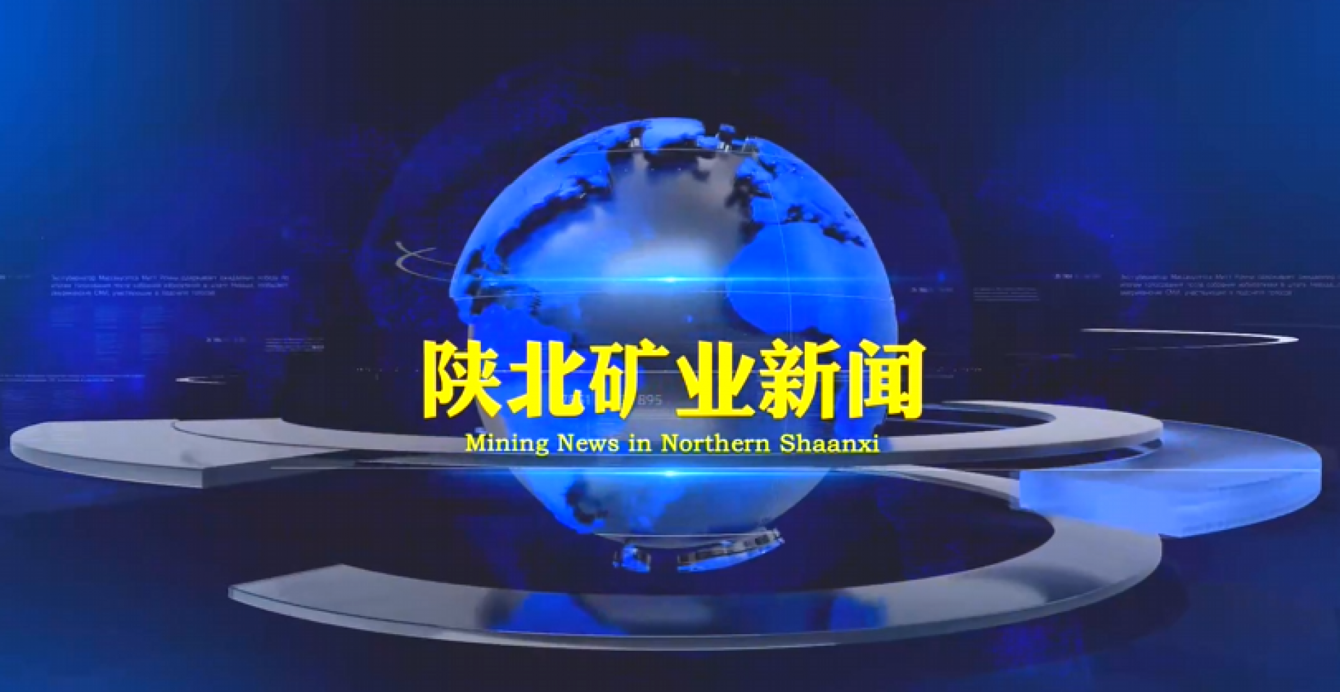 GCGC黄金城集团-官网