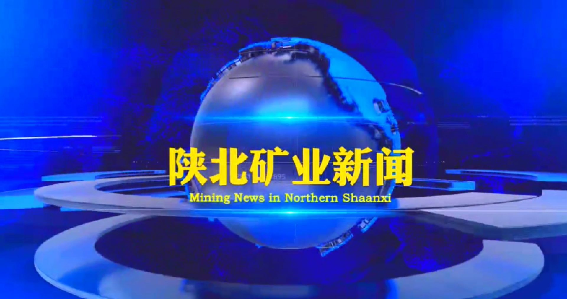 GCGC黄金城集团-官网