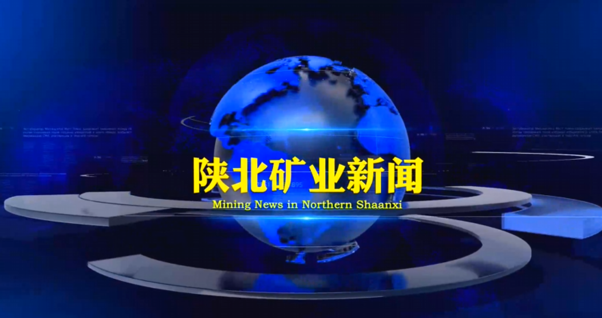 GCGC黄金城集团-官网