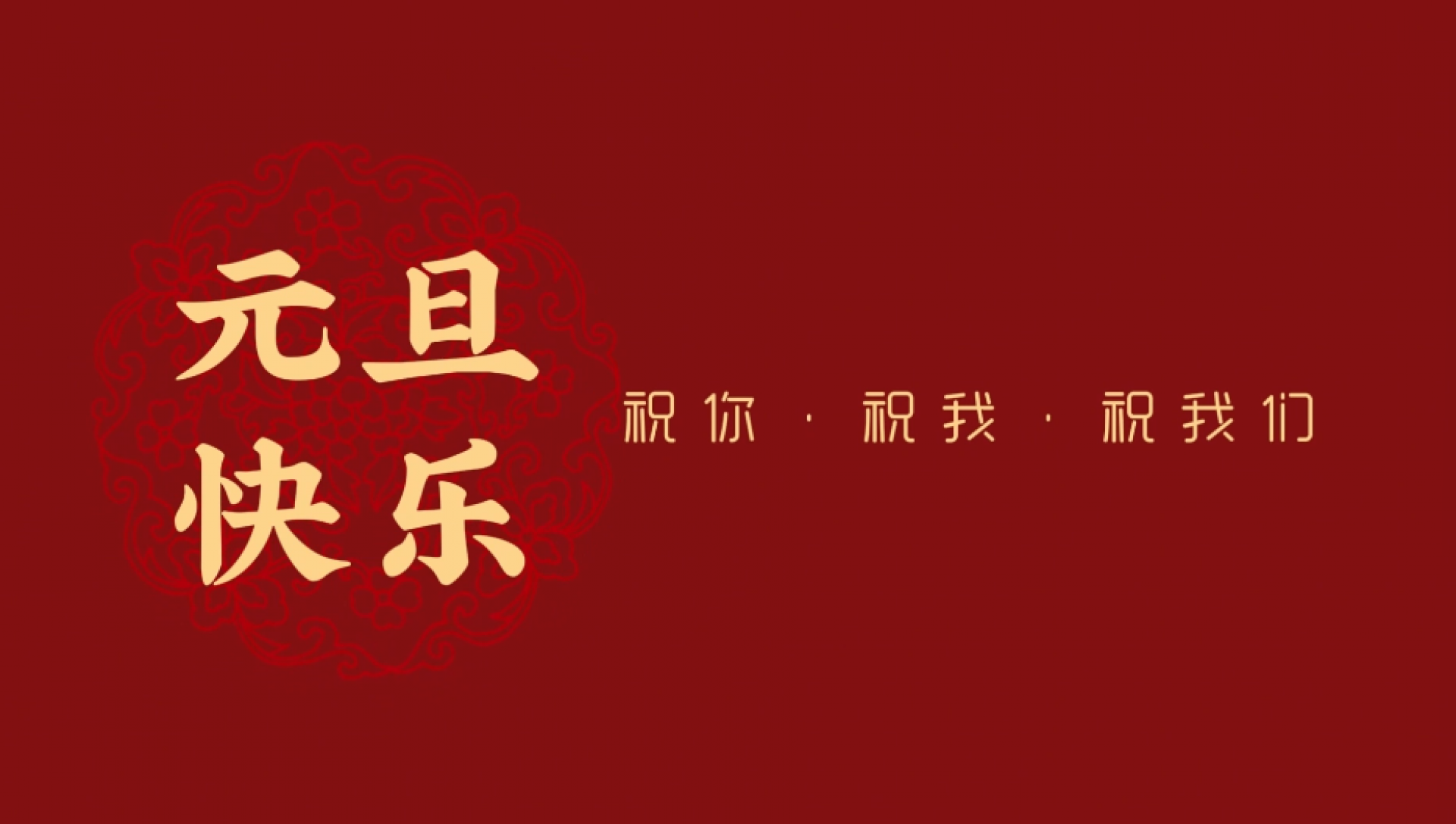 GCGC黄金城集团-官网