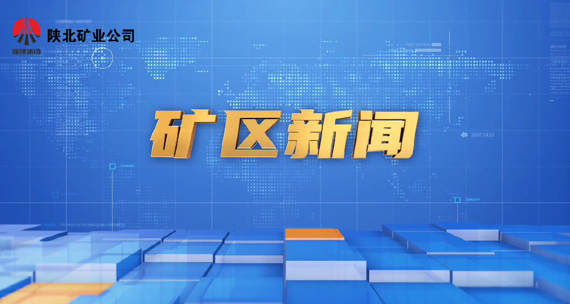 GCGC黄金城集团-官网