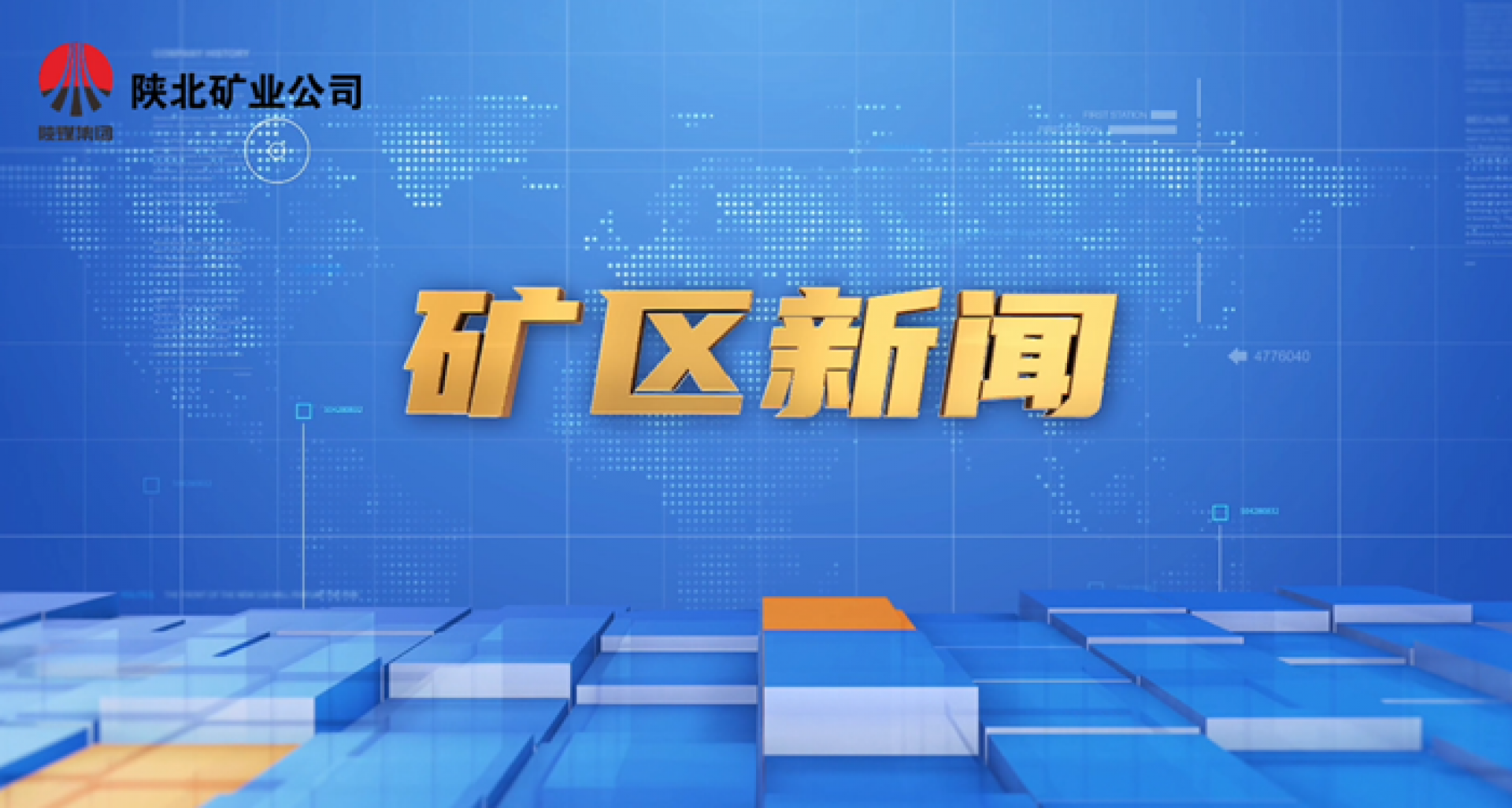 GCGC黄金城集团-官网