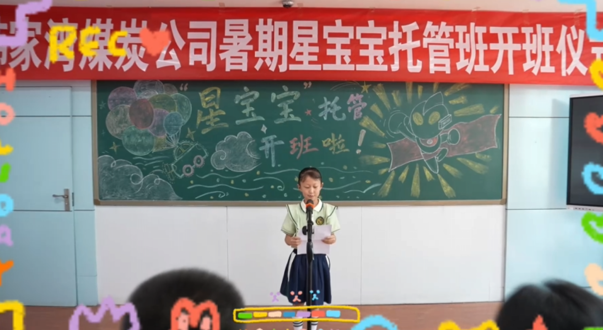 GCGC黄金城集团-官网