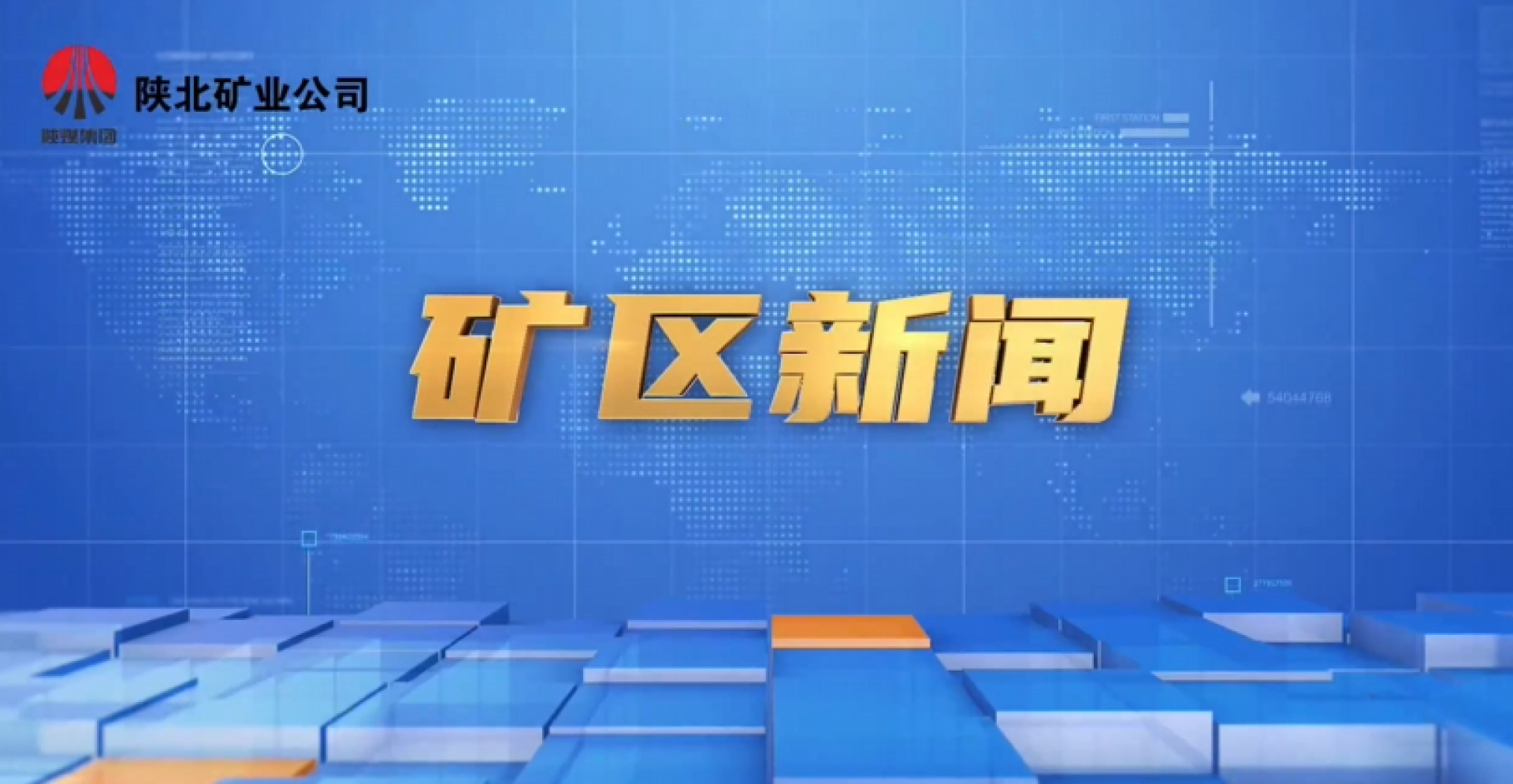 GCGC黄金城集团-官网