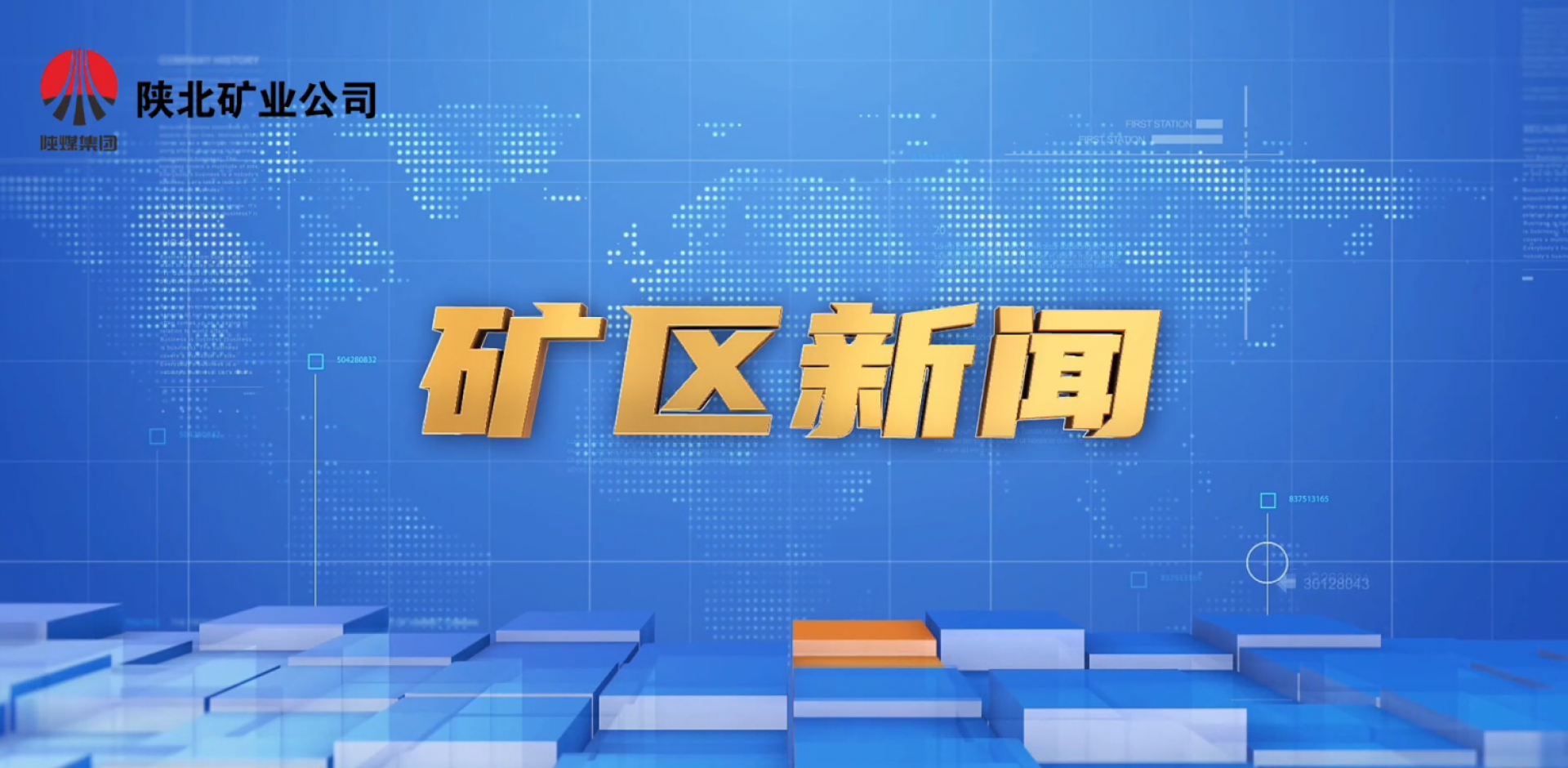GCGC黄金城集团-官网