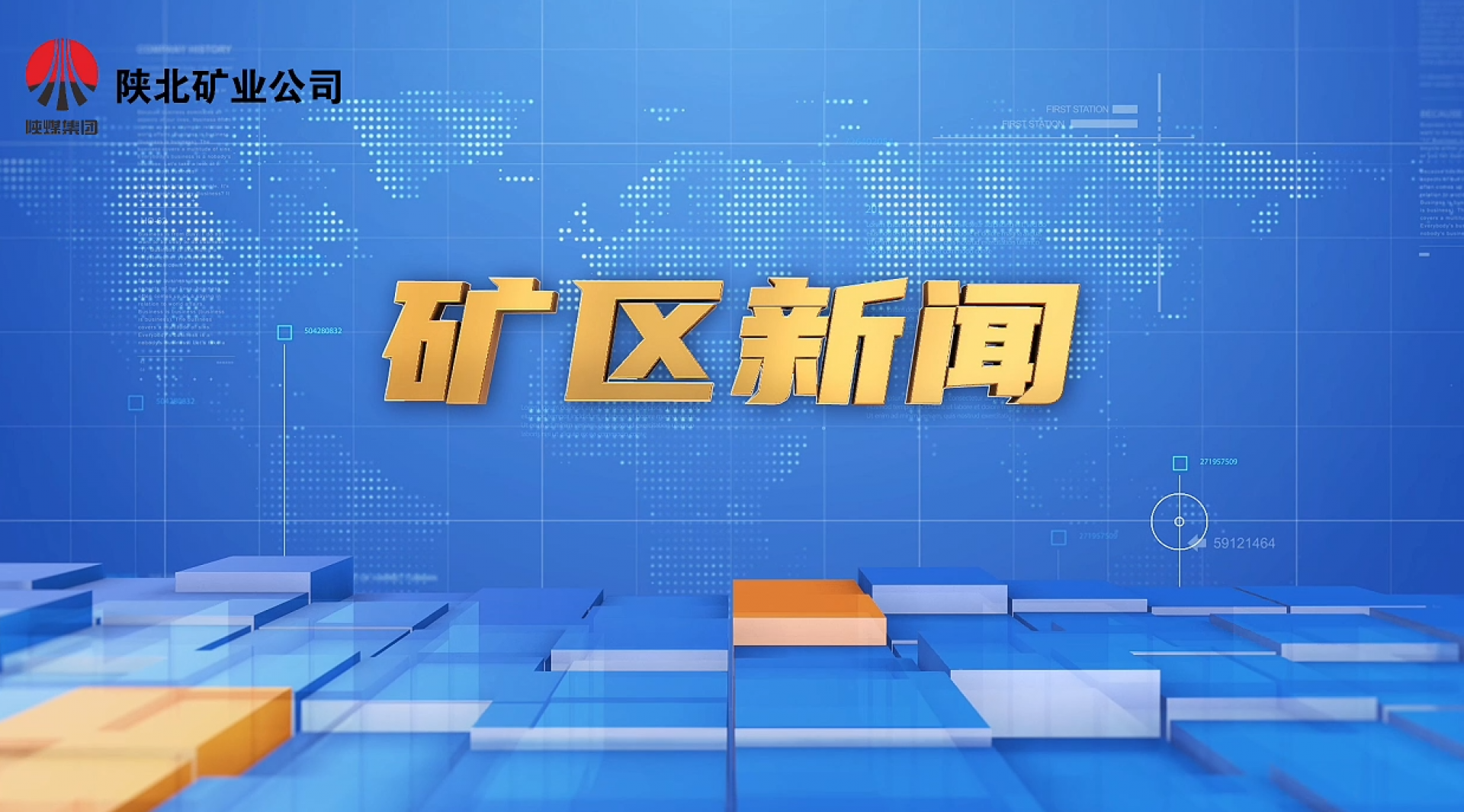 GCGC黄金城集团-官网
