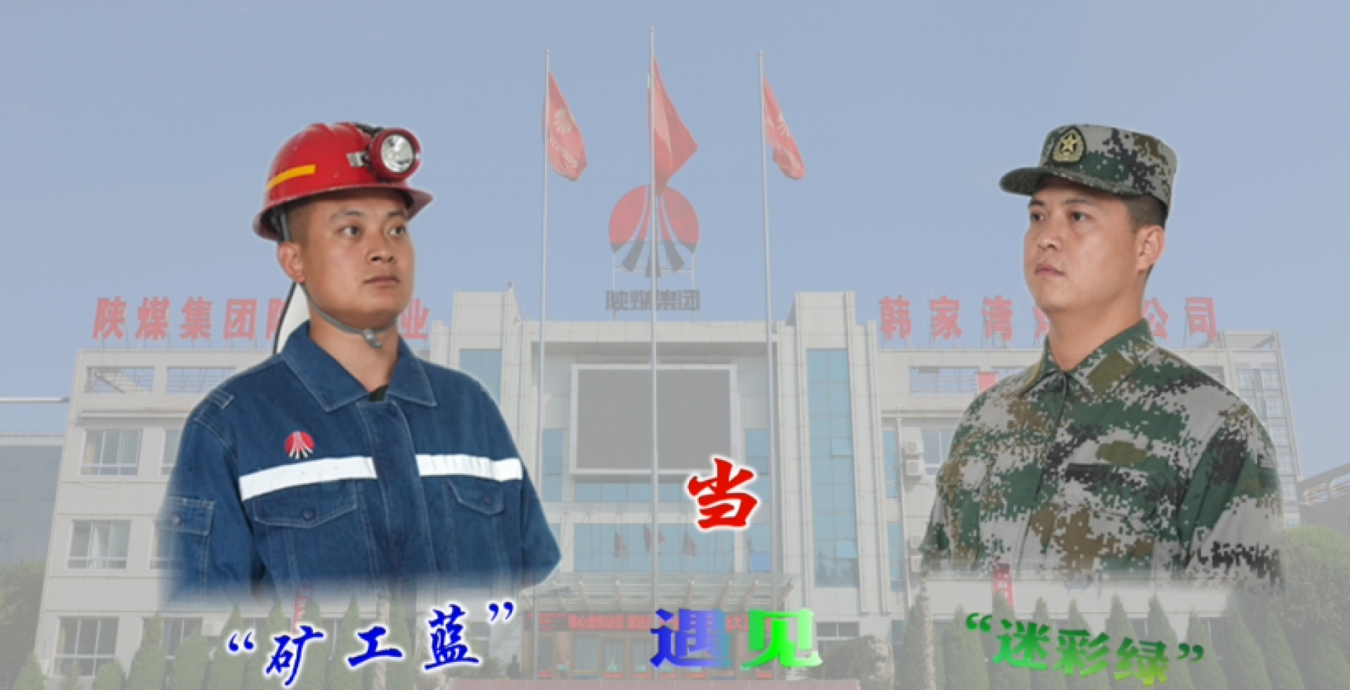 GCGC黄金城集团-官网