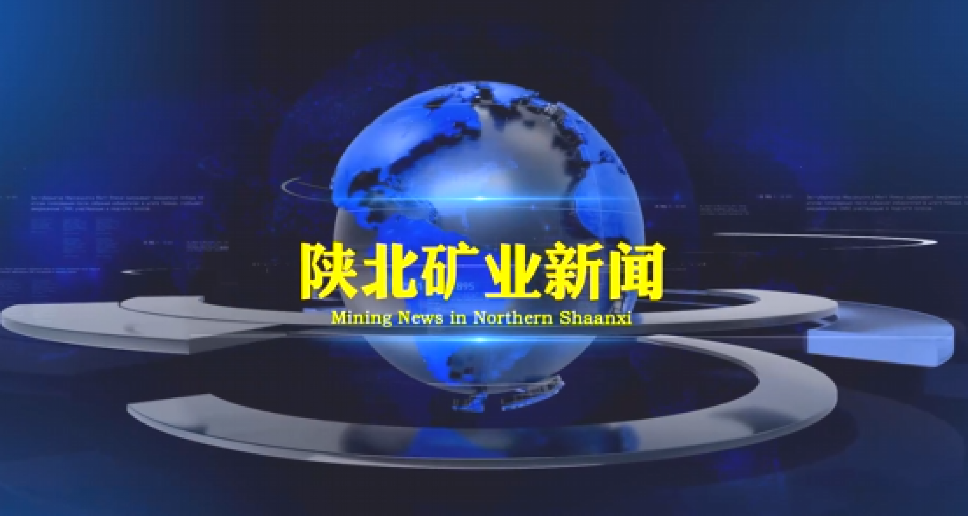 GCGC黄金城集团-官网
