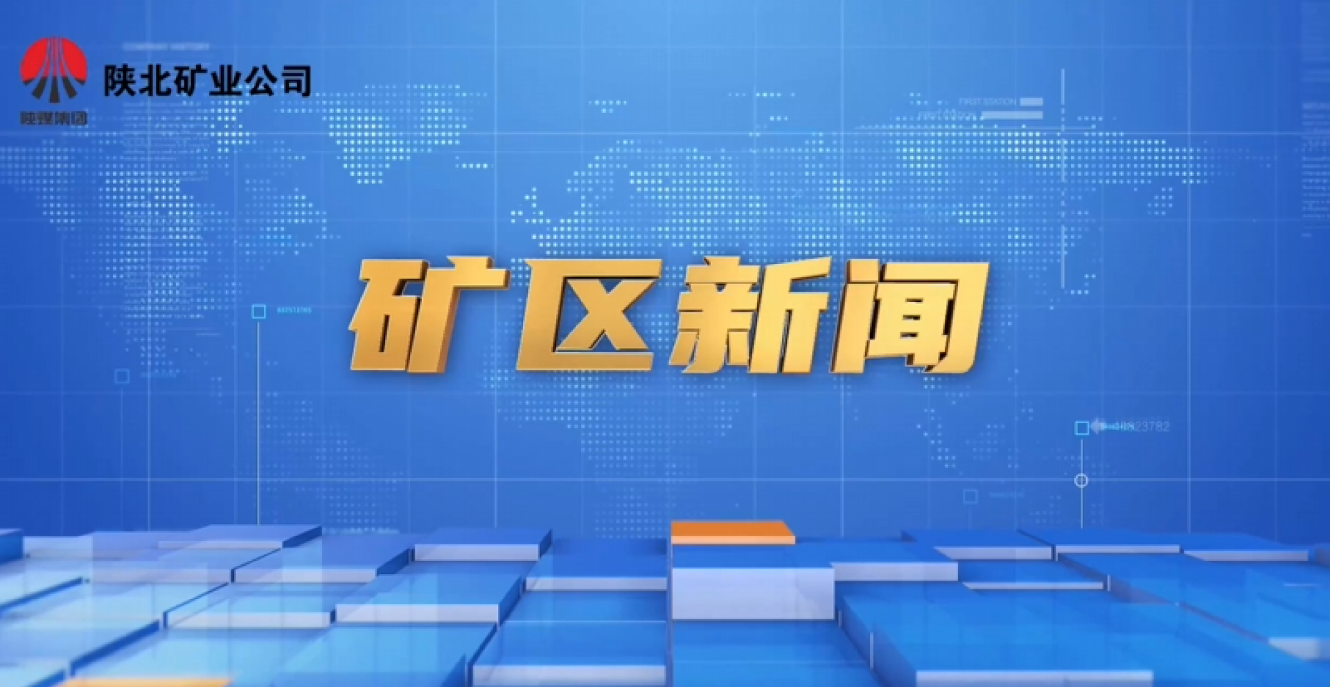 GCGC黄金城集团-官网