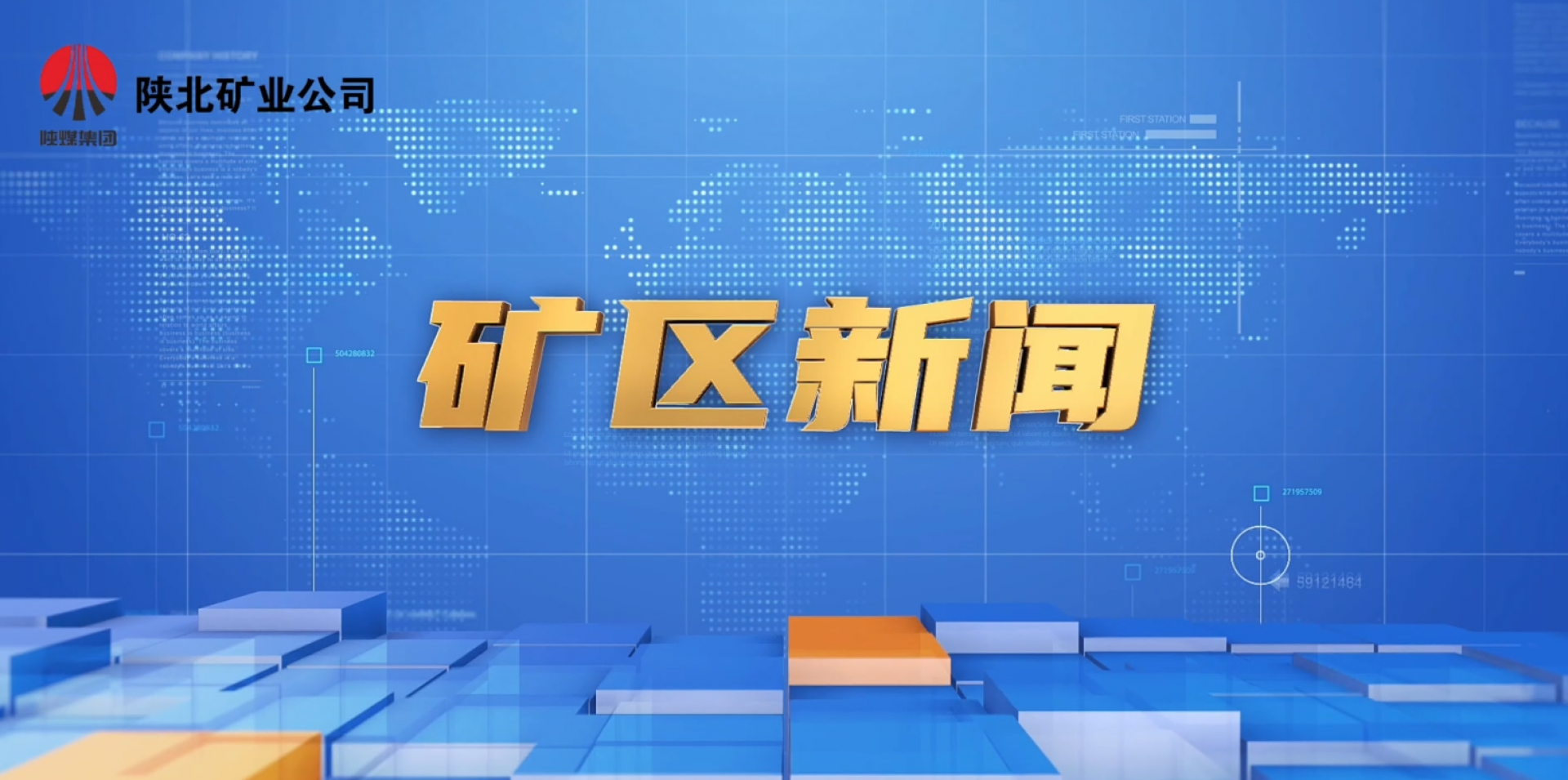 GCGC黄金城集团-官网